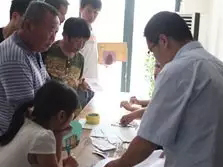 玩彩网·「中国区」官方网站