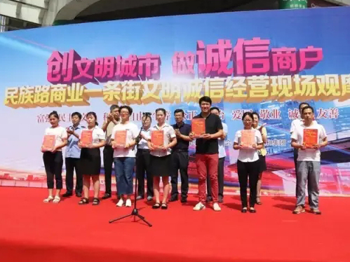 玩彩网·「中国区」官方网站