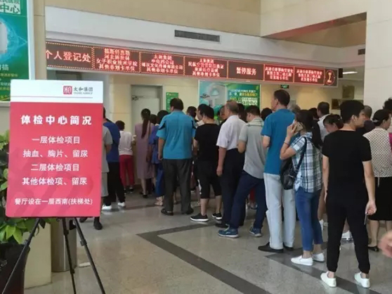 玩彩网·「中国区」官方网站