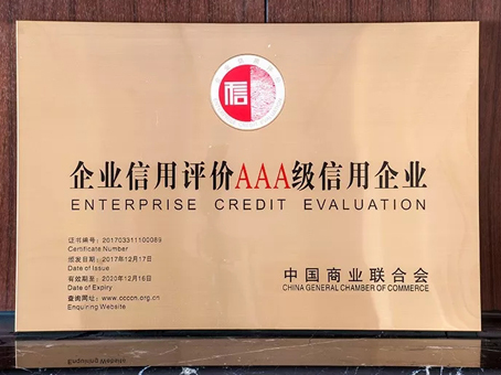 玩彩网·「中国区」官方网站