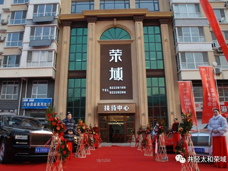 玩彩网·「中国区」官方网站