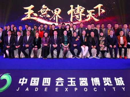 玩彩网·「中国区」官方网站