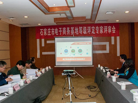 玩彩网·「中国区」官方网站