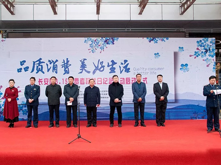 玩彩网·「中国区」官方网站