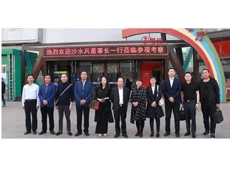 玩彩网·「中国区」官方网站