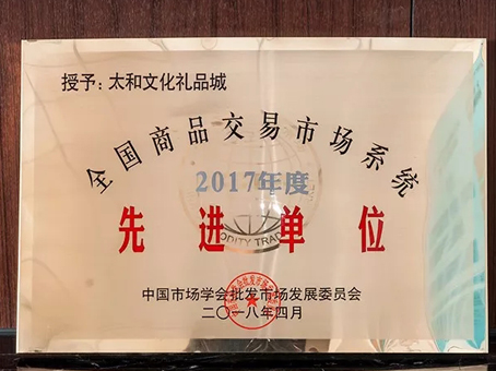 玩彩网·「中国区」官方网站