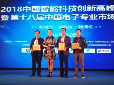 玩彩网·「中国区」官方网站