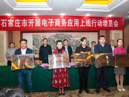 玩彩网·「中国区」官方网站