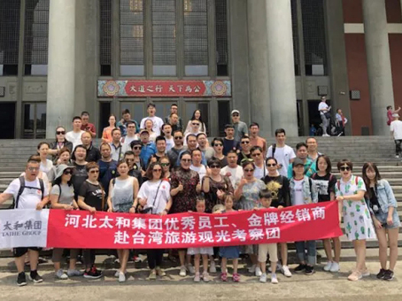 玩彩网·「中国区」官方网站