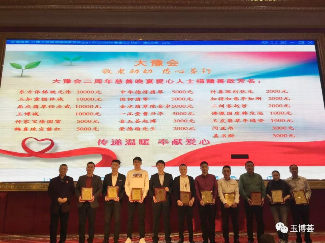 玩彩网·「中国区」官方网站