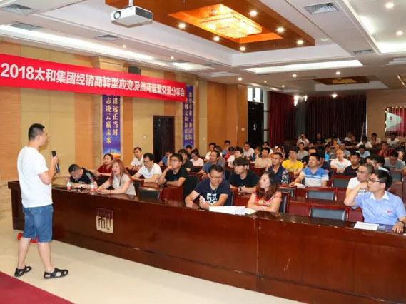 玩彩网·「中国区」官方网站