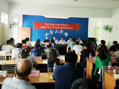 玩彩网·「中国区」官方网站