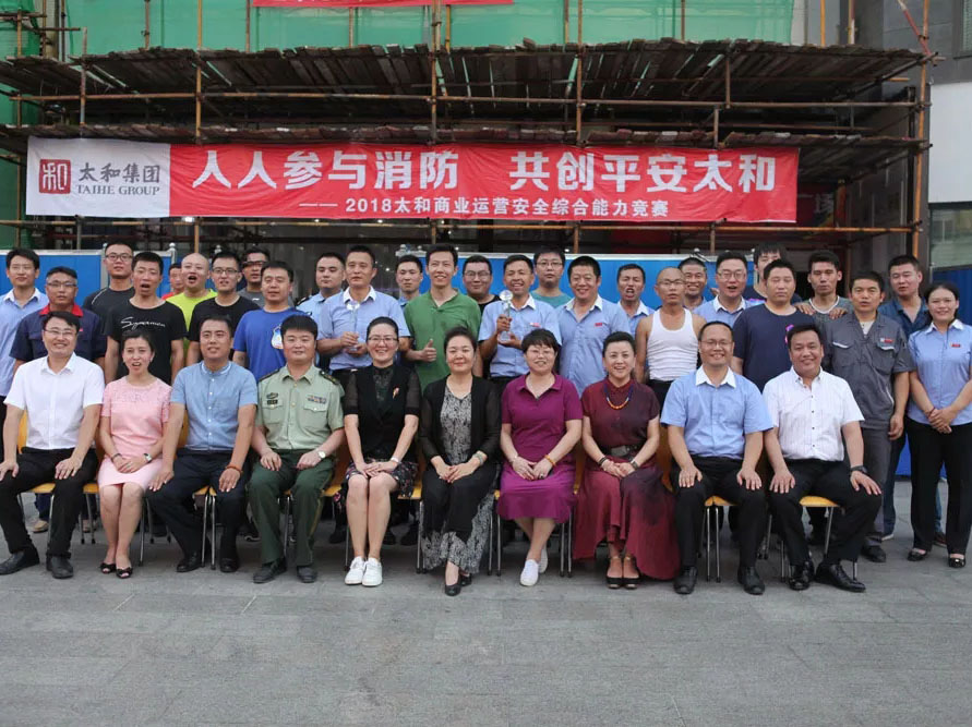 玩彩网·「中国区」官方网站