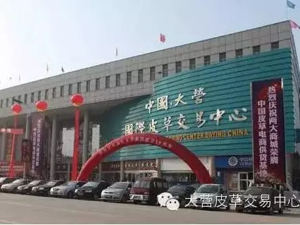 玩彩网·「中国区」官方网站