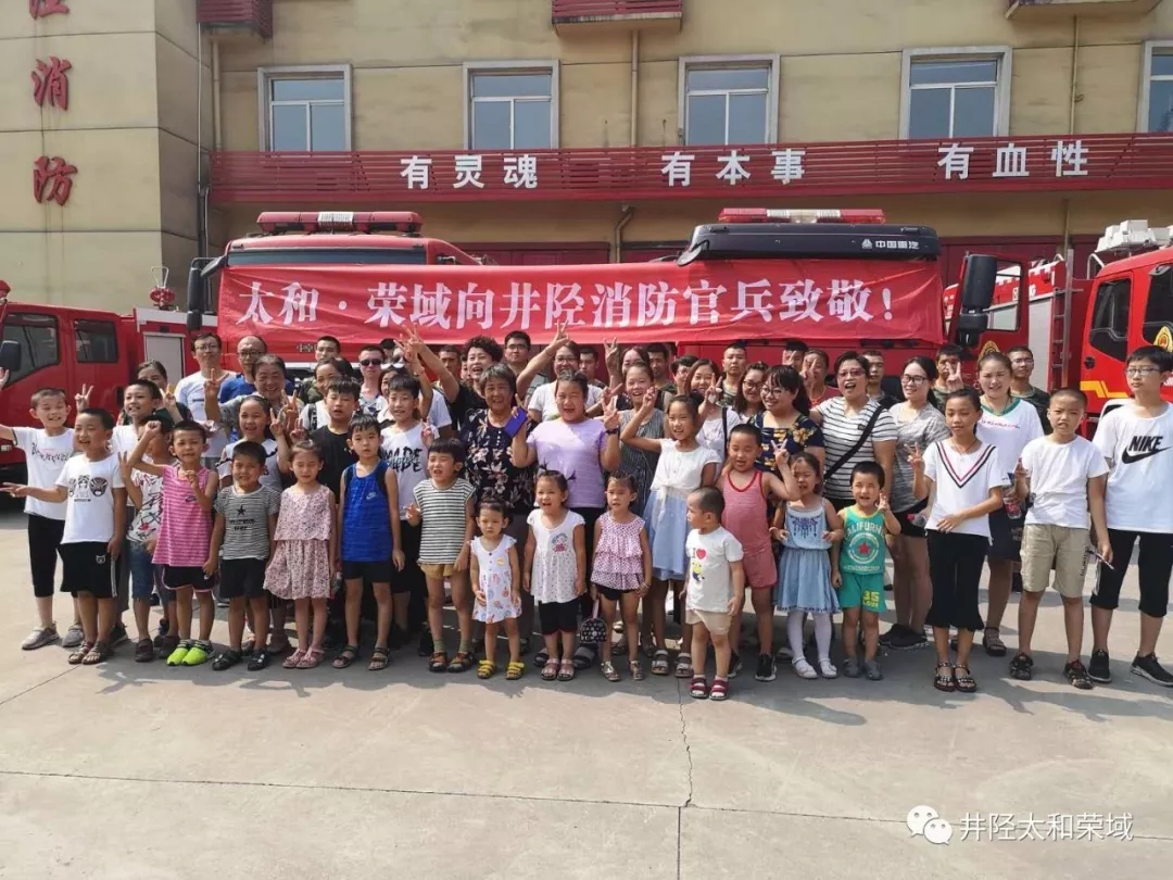 玩彩网·「中国区」官方网站