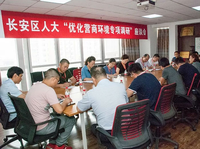 玩彩网·「中国区」官方网站