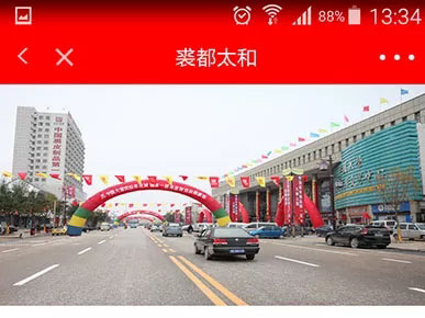 玩彩网·「中国区」官方网站