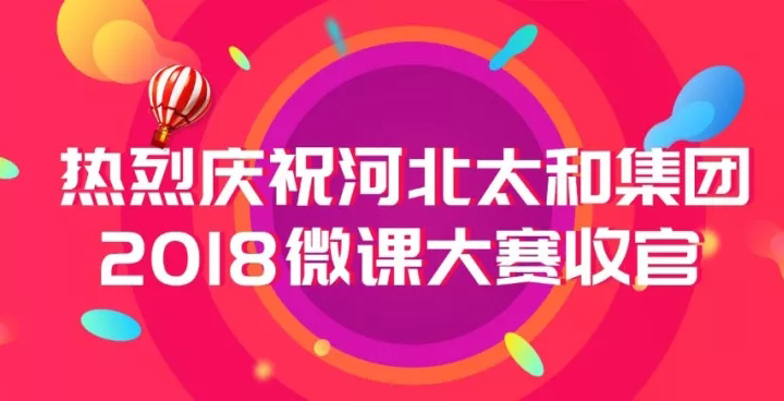 玩彩网·「中国区」官方网站