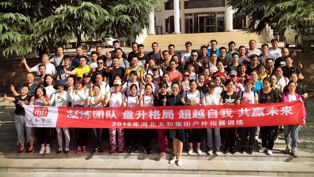 玩彩网·「中国区」官方网站