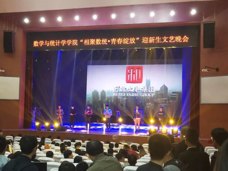 玩彩网·「中国区」官方网站