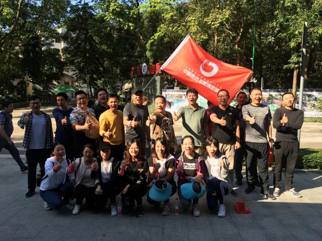 玩彩网·「中国区」官方网站