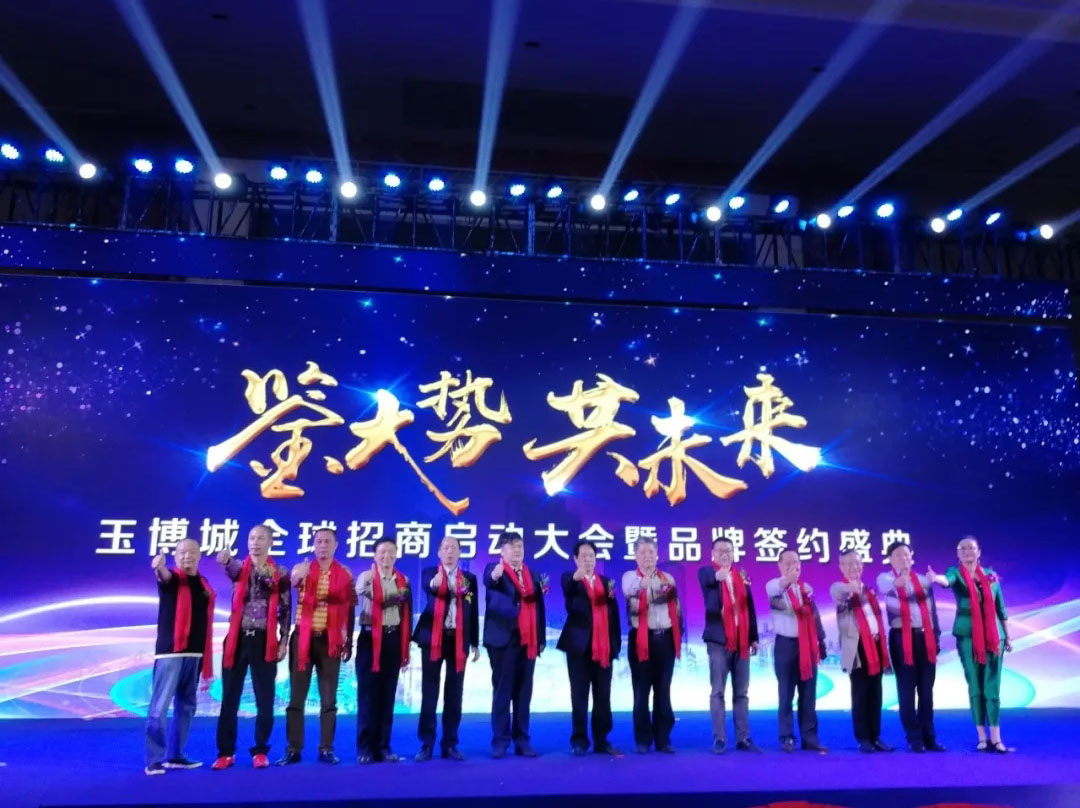 玩彩网·「中国区」官方网站