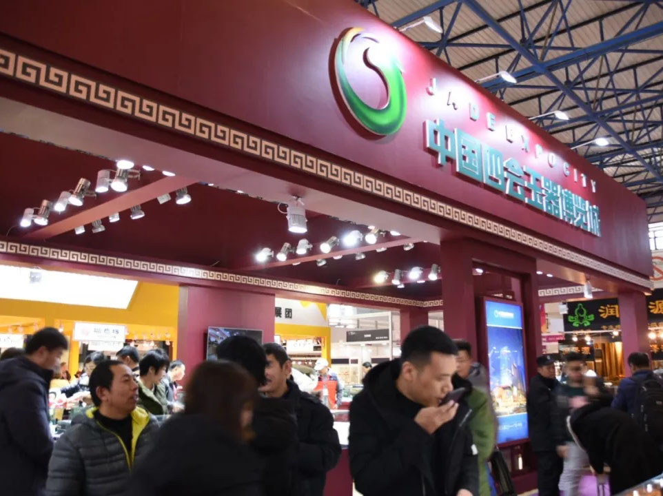 玩彩网·「中国区」官方网站