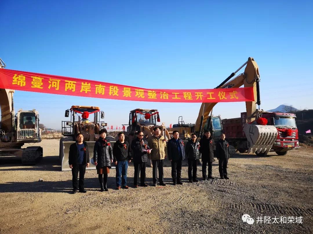 玩彩网·「中国区」官方网站