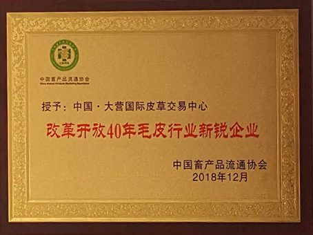 玩彩网·「中国区」官方网站