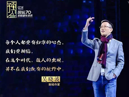 玩彩网·「中国区」官方网站