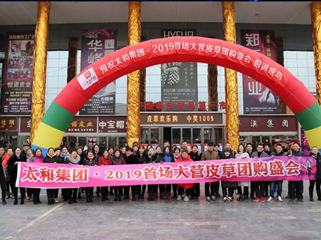 玩彩网·「中国区」官方网站