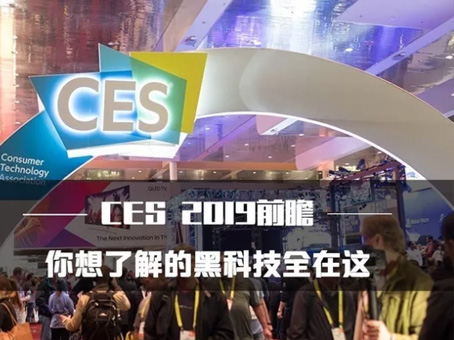 玩彩网·「中国区」官方网站