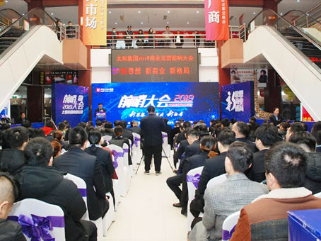 玩彩网·「中国区」官方网站