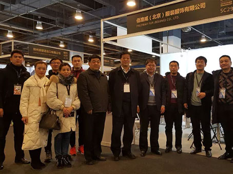 玩彩网·「中国区」官方网站