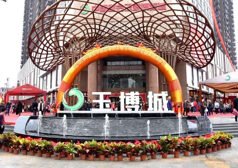 玩彩网·「中国区」官方网站