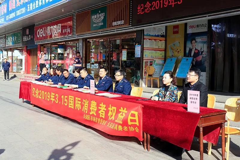 玩彩网·「中国区」官方网站