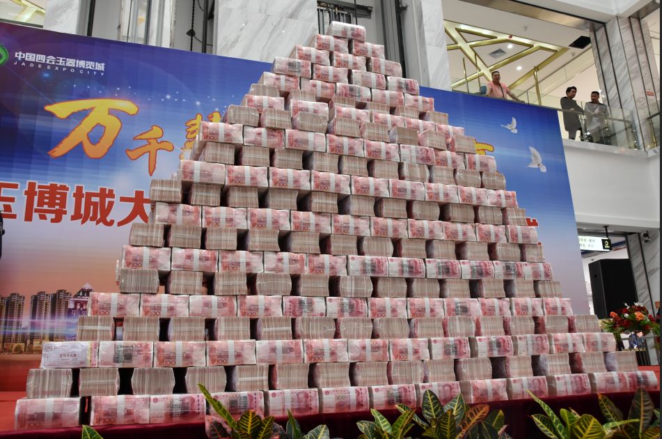 玩彩网·「中国区」官方网站