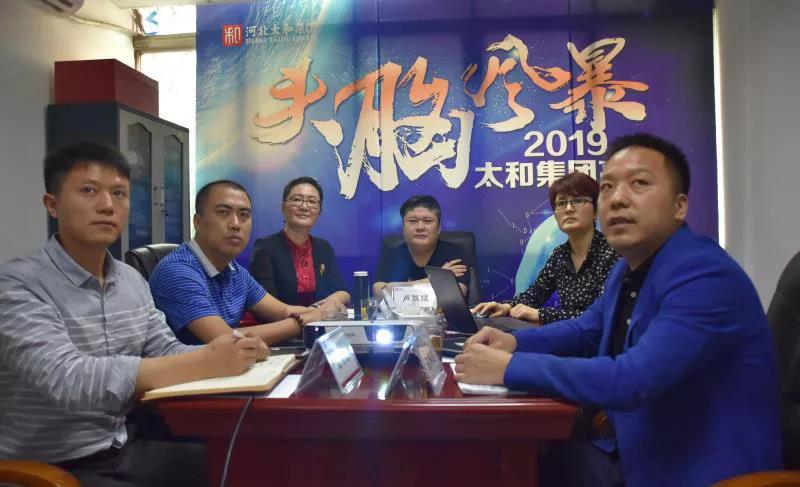 玩彩网·「中国区」官方网站