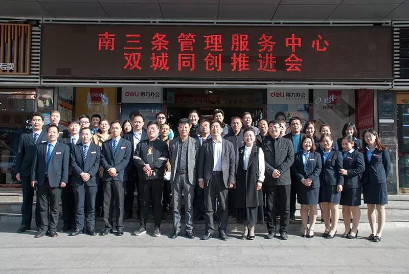 玩彩网·「中国区」官方网站