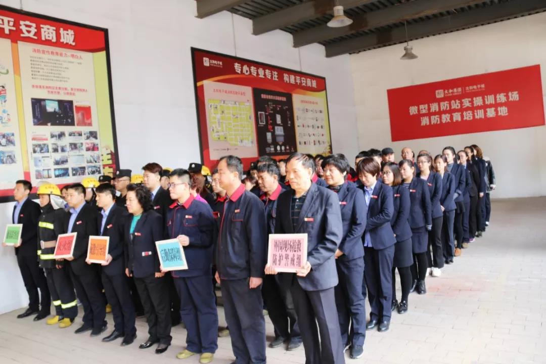 玩彩网·「中国区」官方网站