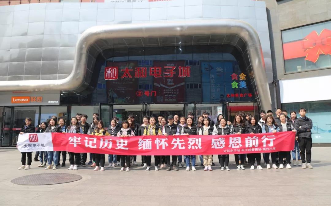 玩彩网·「中国区」官方网站