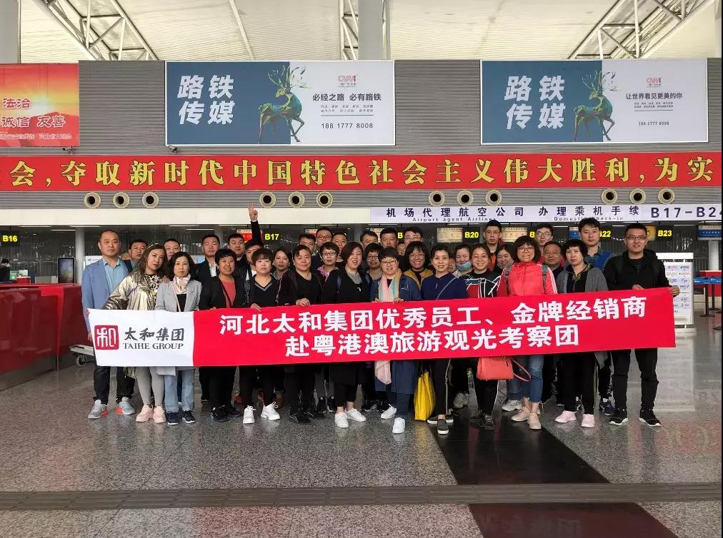 玩彩网·「中国区」官方网站