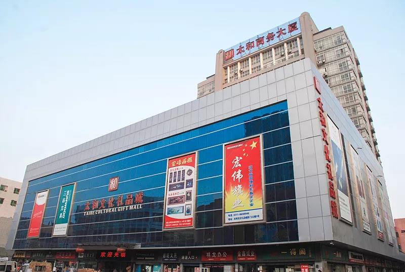 玩彩网·「中国区」官方网站