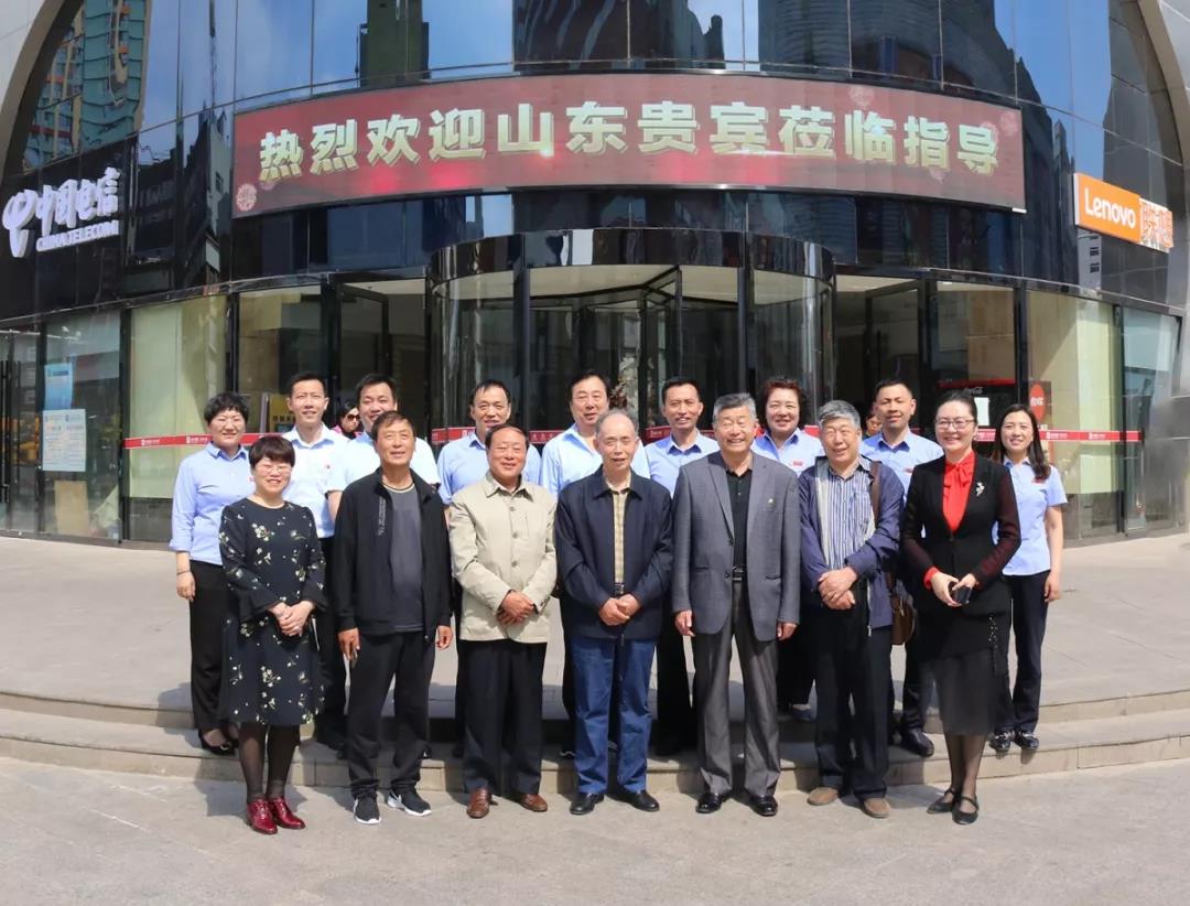 玩彩网·「中国区」官方网站