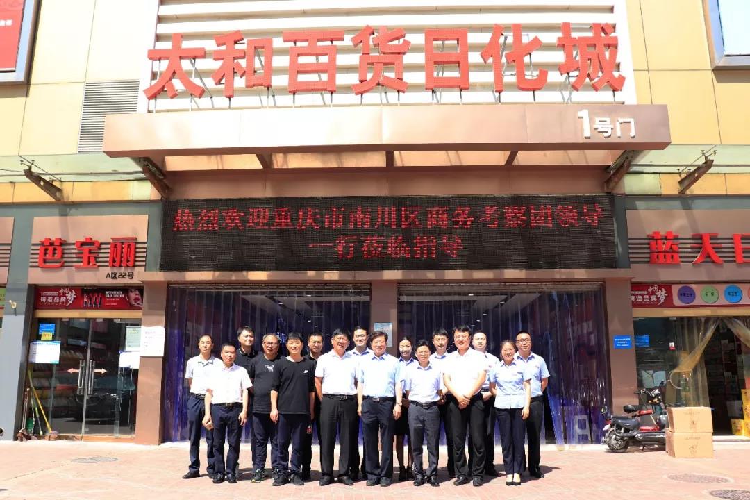 玩彩网·「中国区」官方网站