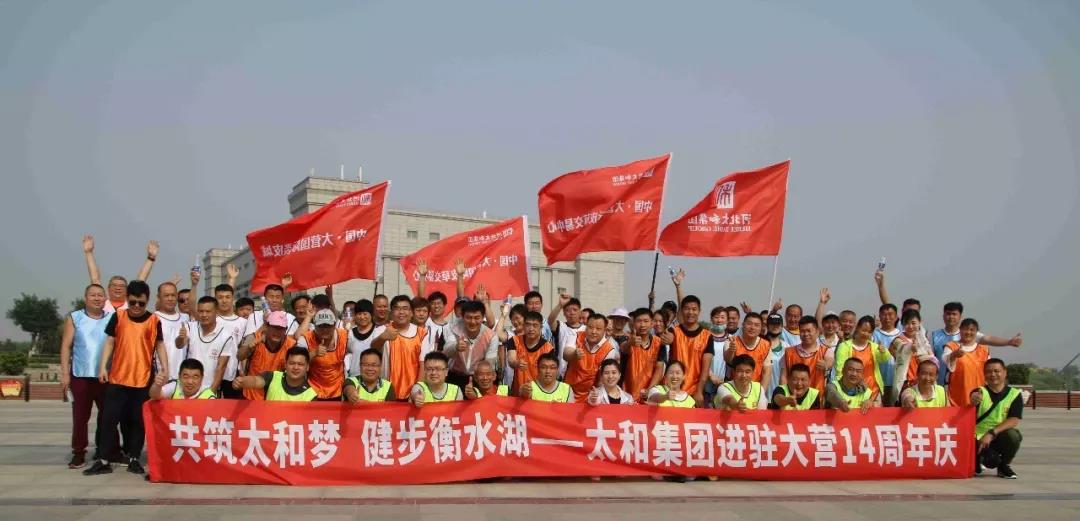 玩彩网·「中国区」官方网站