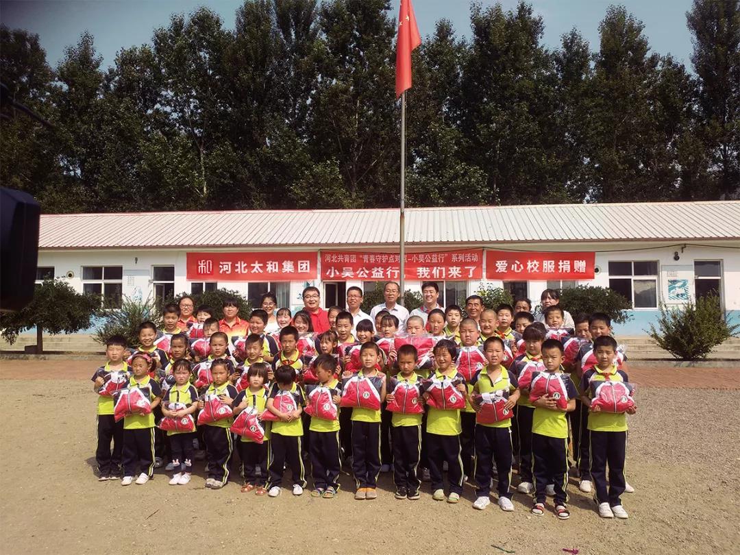 玩彩网·「中国区」官方网站