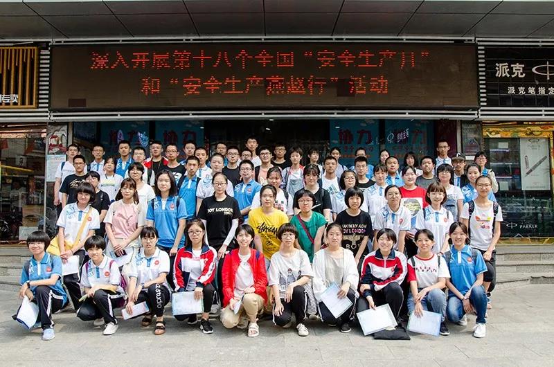 玩彩网·「中国区」官方网站