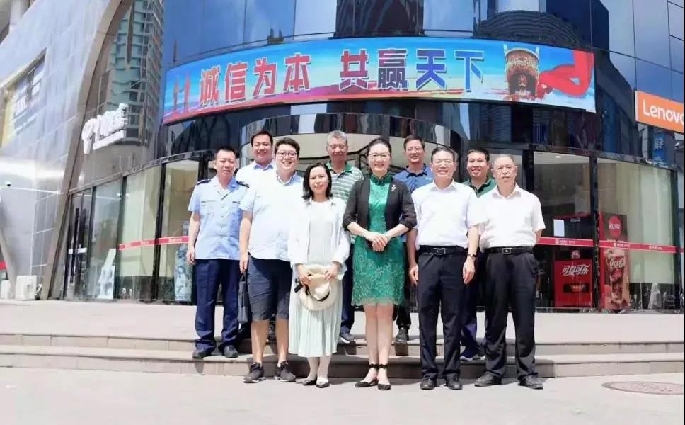 玩彩网·「中国区」官方网站