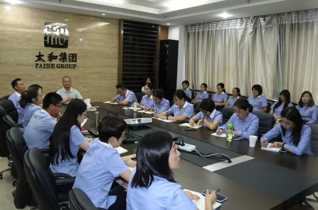 玩彩网·「中国区」官方网站